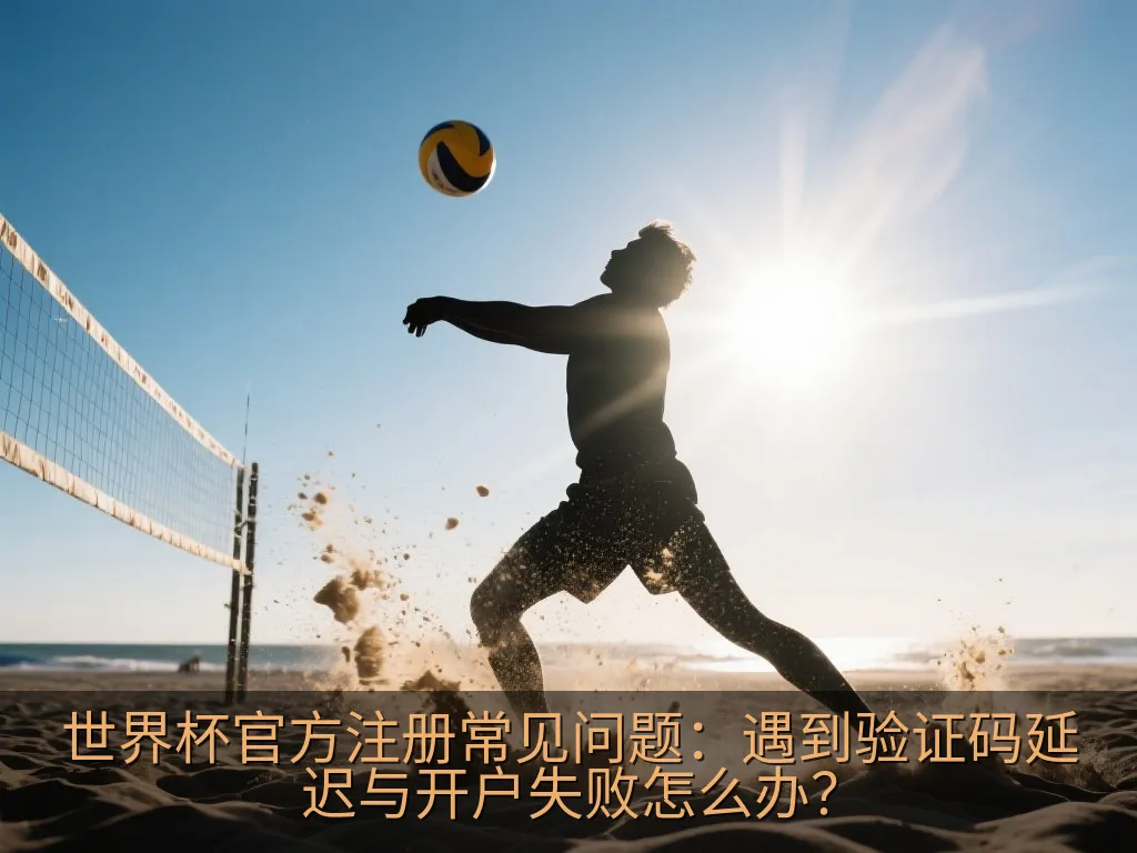 安全的电脑盾牌插图与数据加密传输概念